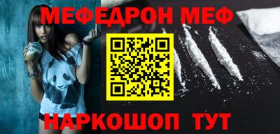спиды Среднеуральск