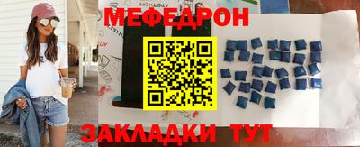 спиды Среднеуральск