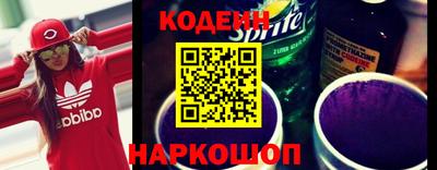 кокс Старая Купавна
