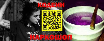 спиды Среднеуральск