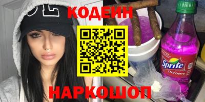 MDMA Ставрополь