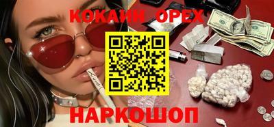 спиды Среднеуральск