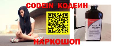 спиды Среднеуральск