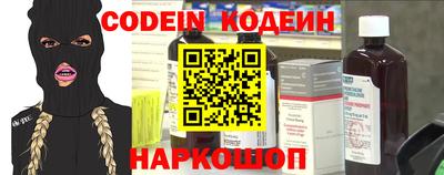 MDMA Ставрополь
