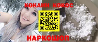 спиды Среднеуральск