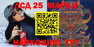 MDMA Ставрополь