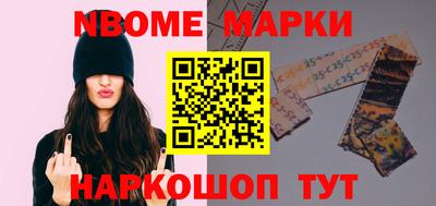 MDMA Ставрополь
