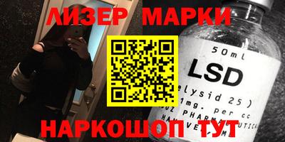 спиды Среднеуральск