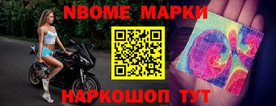 MDMA Ставрополь