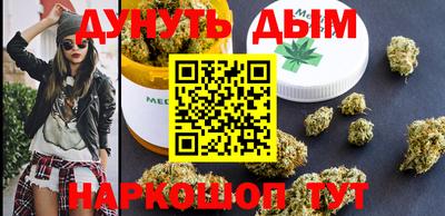 кокс Старая Купавна