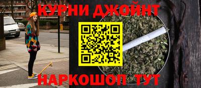 кокс Старая Купавна