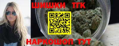 MDMA Ставрополь