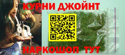 кокс Старая Купавна