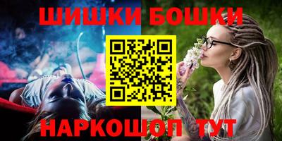спиды Среднеуральск