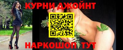 MDMA Ставрополь