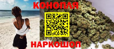 MDMA Ставрополь