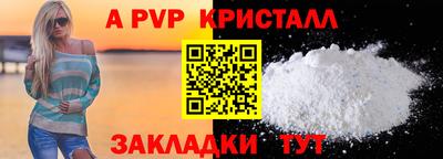 спиды Среднеуральск