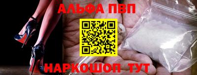 спиды Среднеуральск