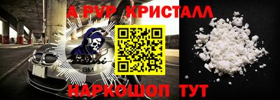 спиды Среднеуральск
