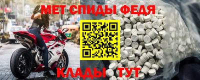 кокс Старая Купавна