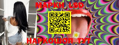 MDMA Ставрополь