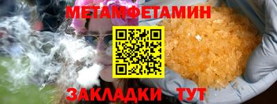 спиды Среднеуральск