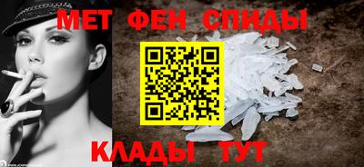 спиды Среднеуральск