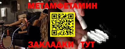 кокс Старая Купавна