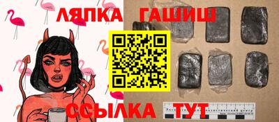 кокс Старая Купавна
