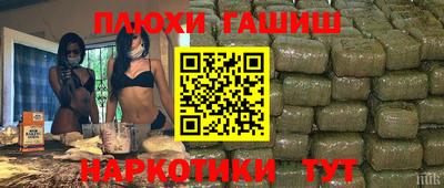 кокс Старая Купавна