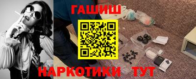 кокс Старая Купавна