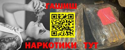 MDMA Ставрополь