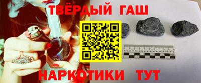 MDMA Ставрополь