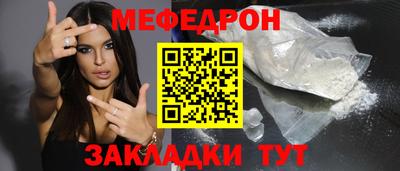 спиды Среднеуральск