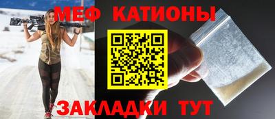 спиды Среднеуральск