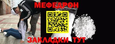 спиды Среднеуральск